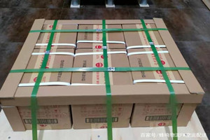 龙湾航空货运酒水【机场货运当天